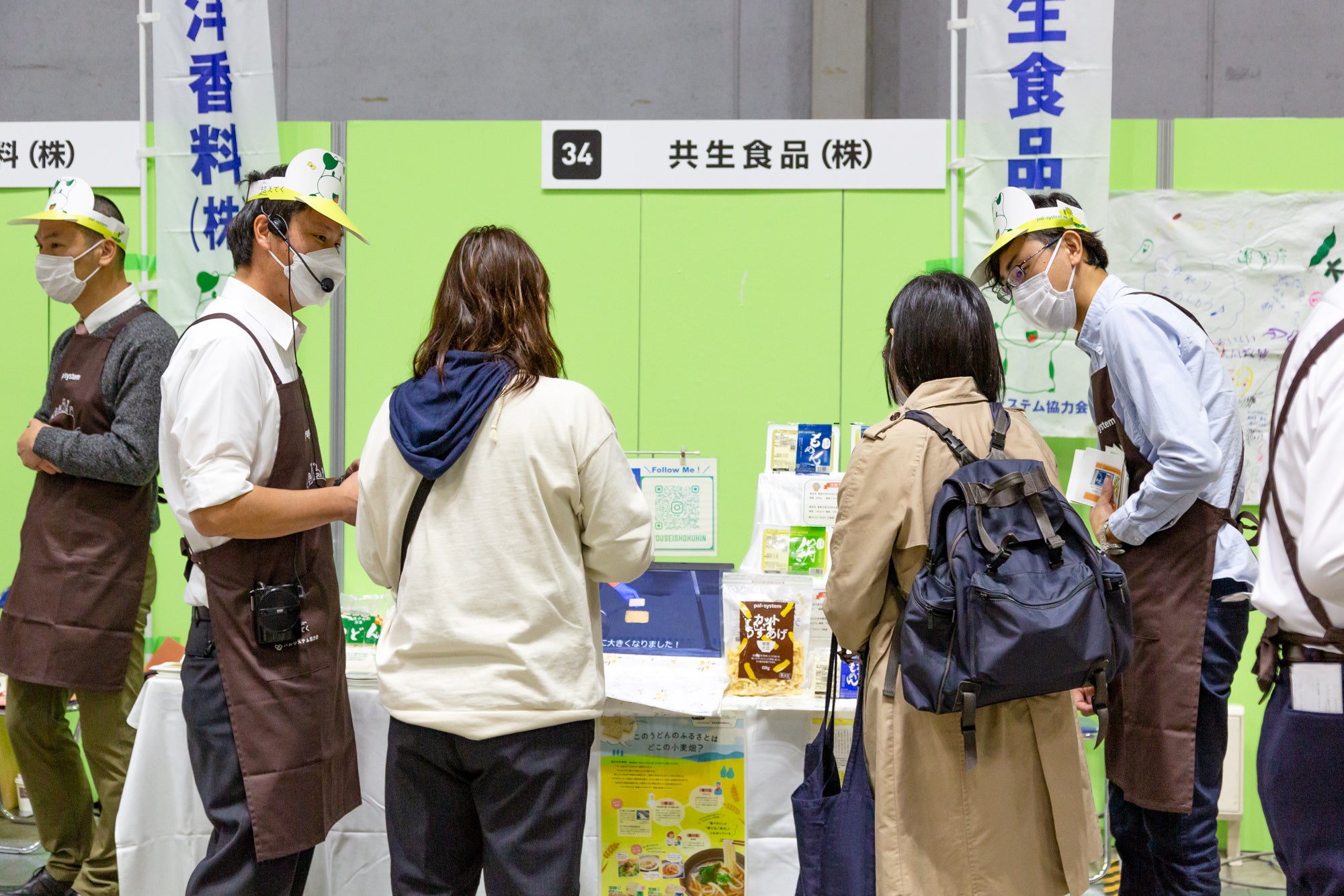 2022年の商品展示会のようす