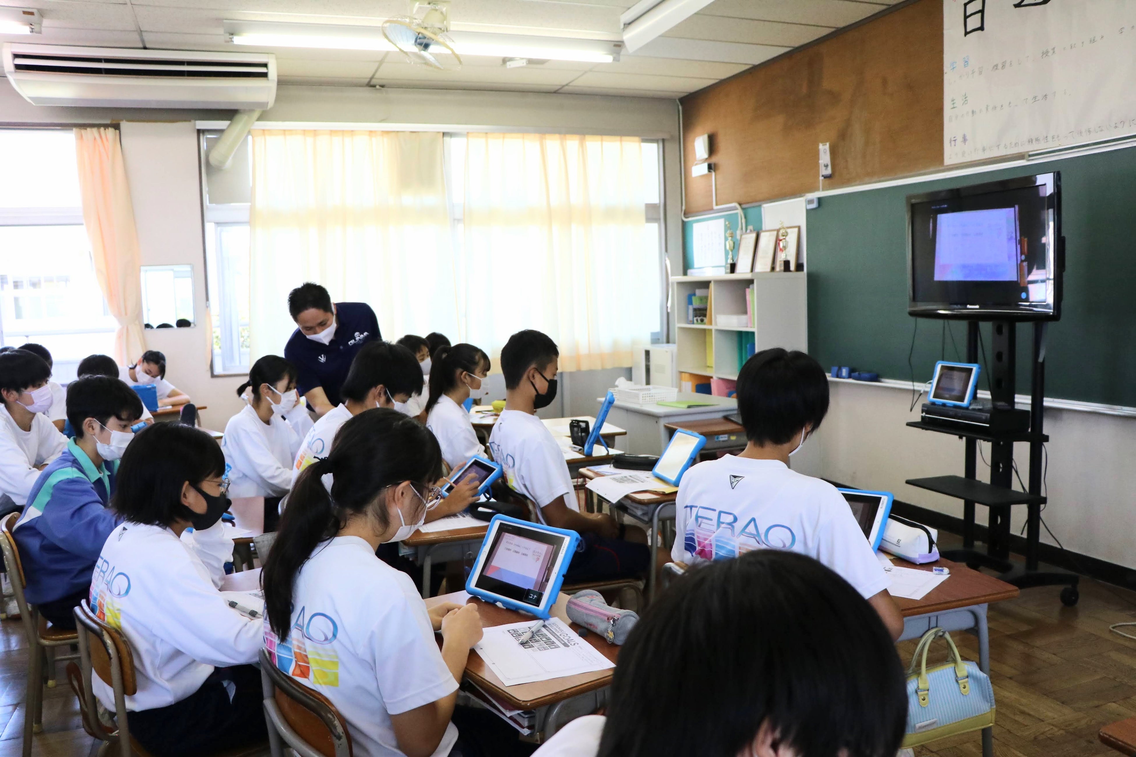 2021年度はオンラインで学習