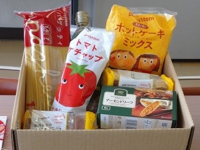 支援品として提供した食品