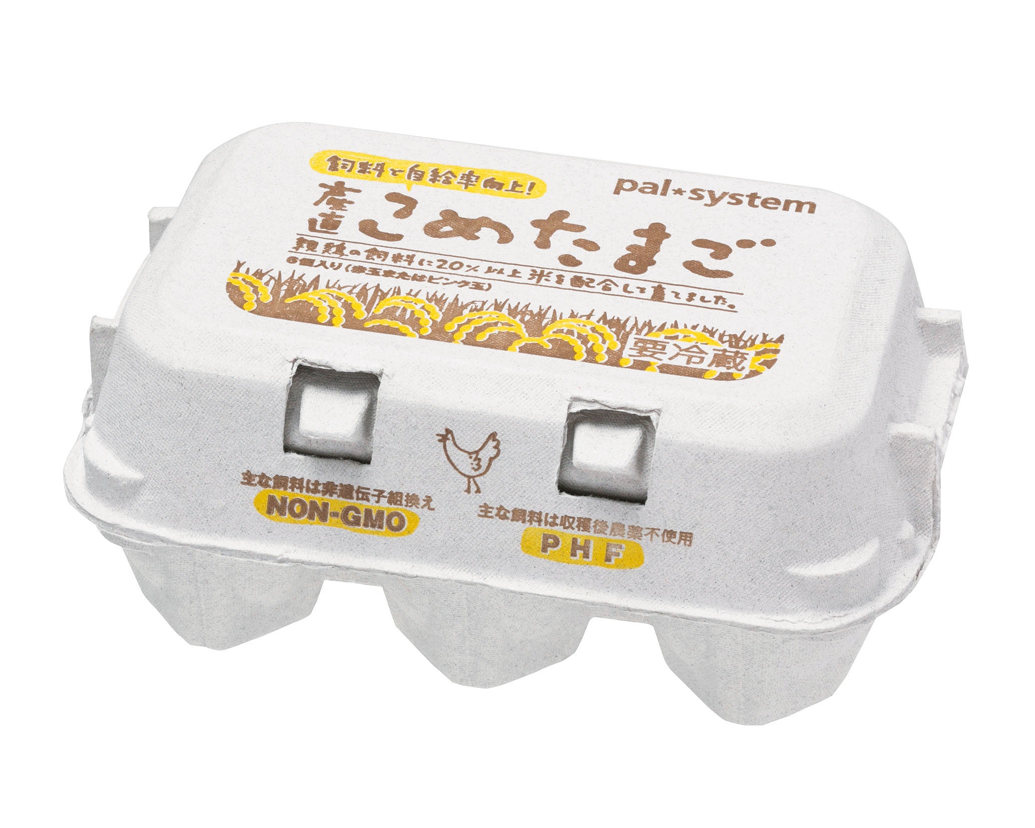 「産直こめたまご」