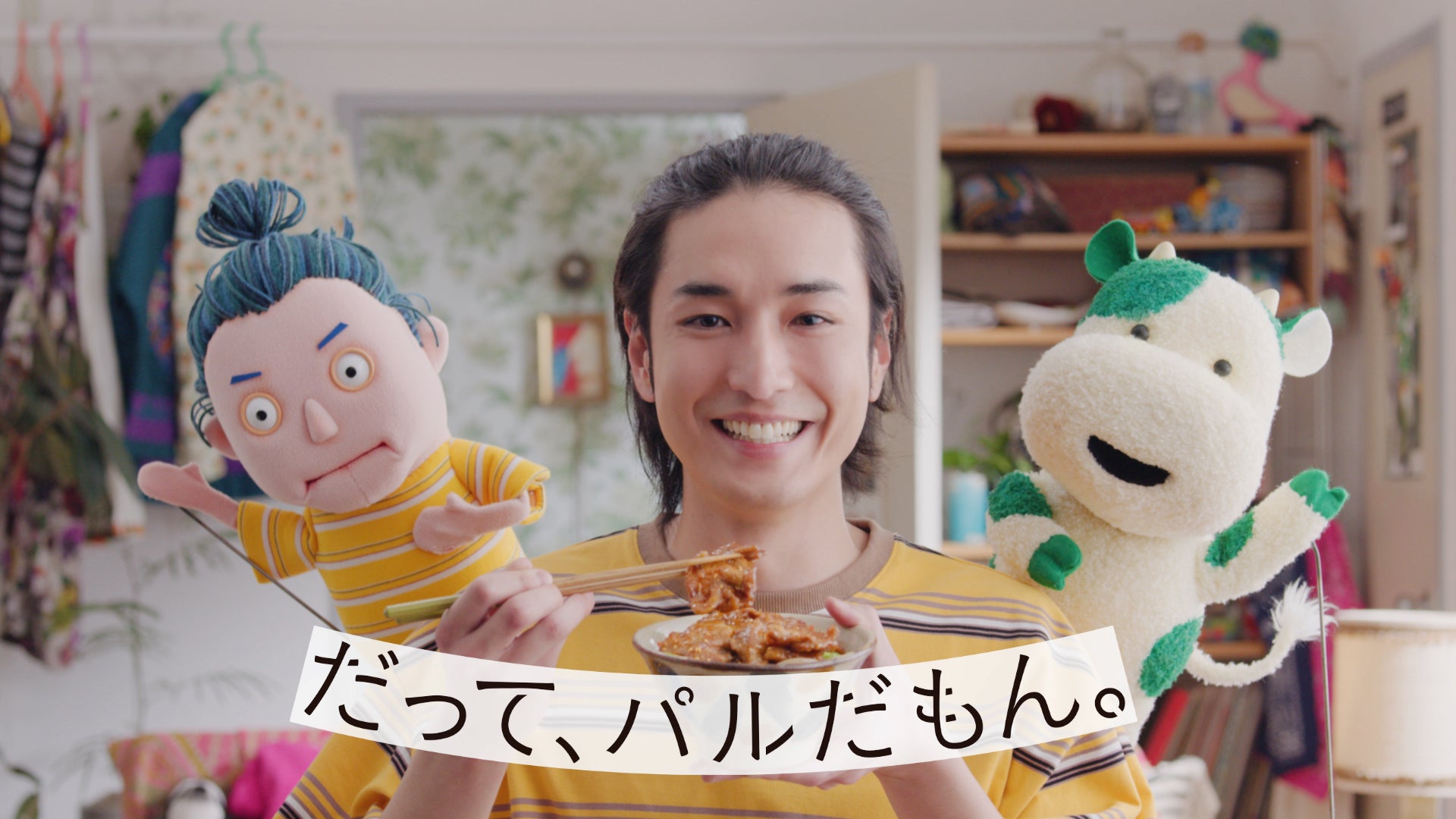 ぱる様専用 ぱる様専用