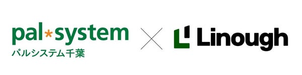 スマート置き配サービスイメージ