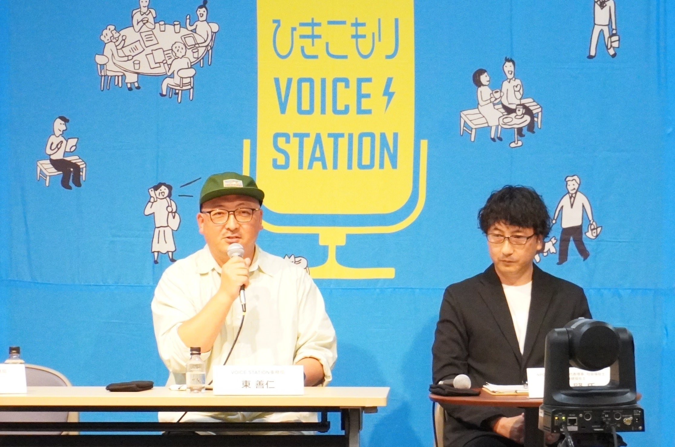 誰もが「つながり」を持てる地域へ　新潟市でひきこもり理解広める全国キャラバン