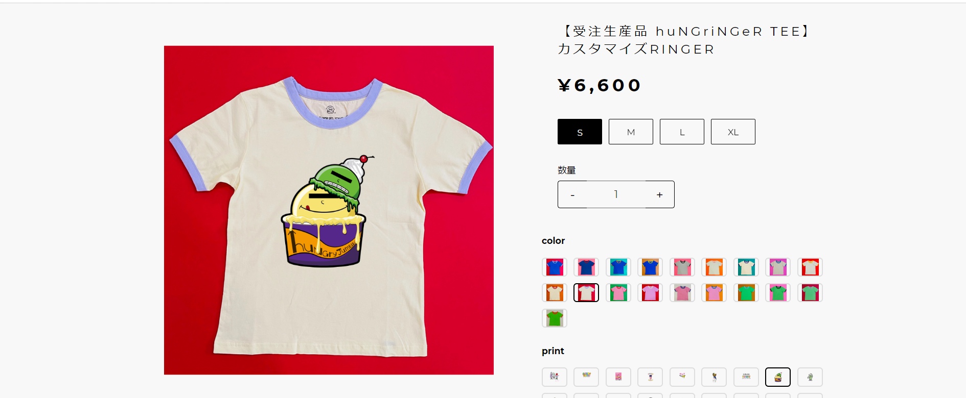 カスタマイズリンガーTシャツ 6,600円（税込）