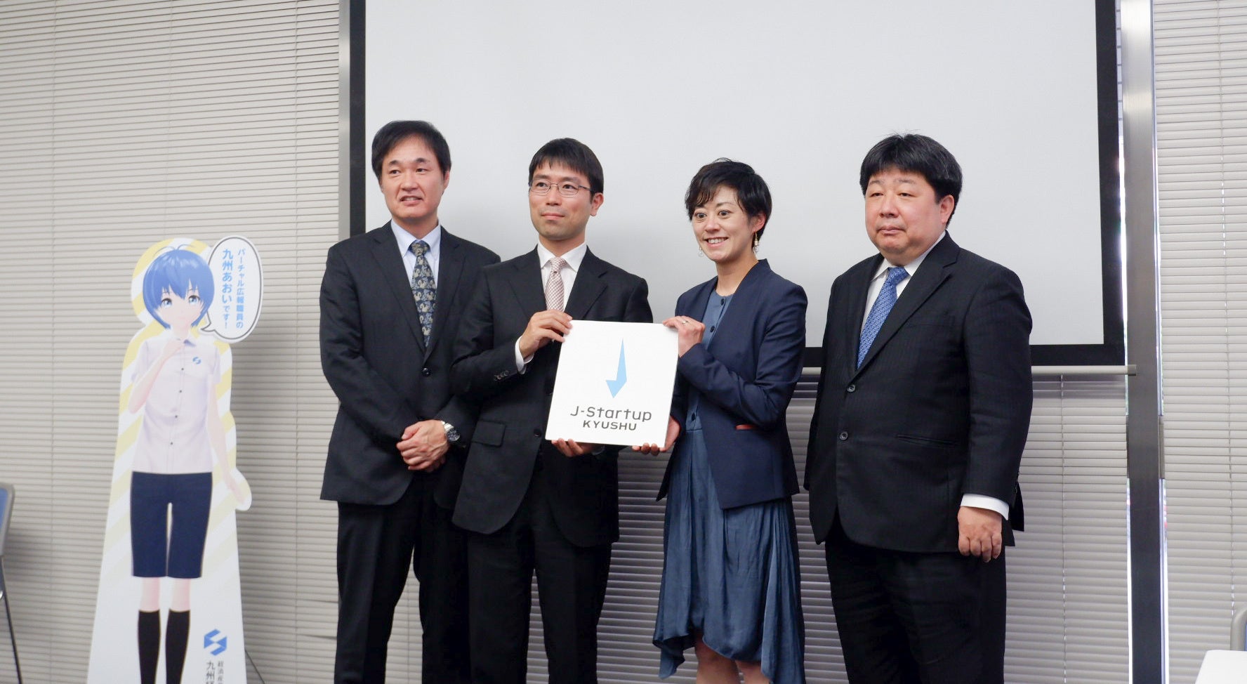 Tensor Energy・九州経済産業局と