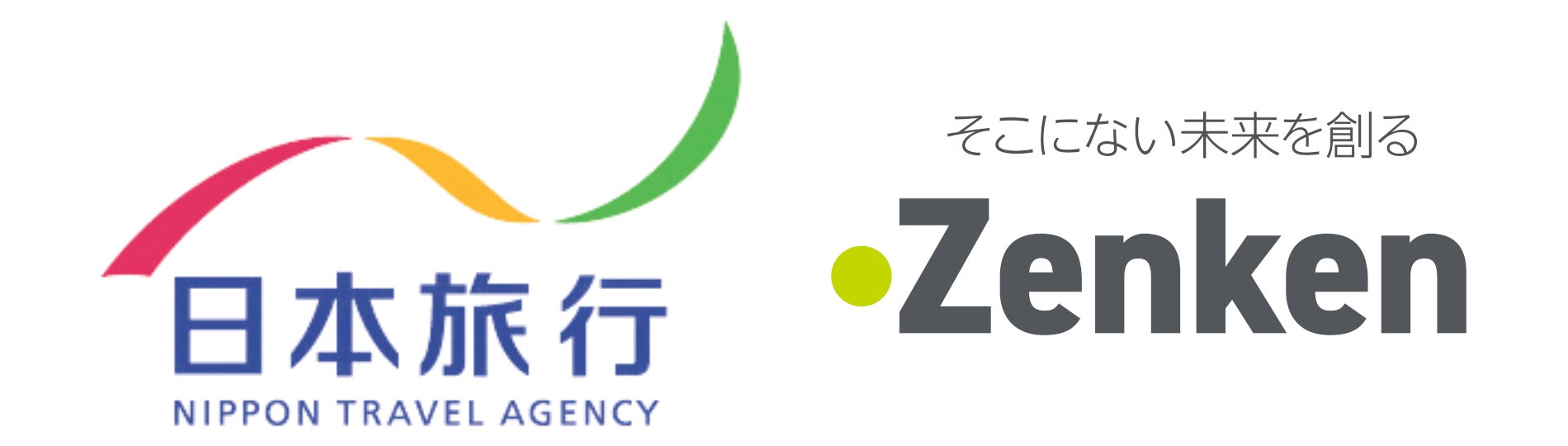日本旅行 × Zenken 宿泊分野で働く特定技能人材に特化した日本語教育プログラム開発に向けた業務提携契約を締結
