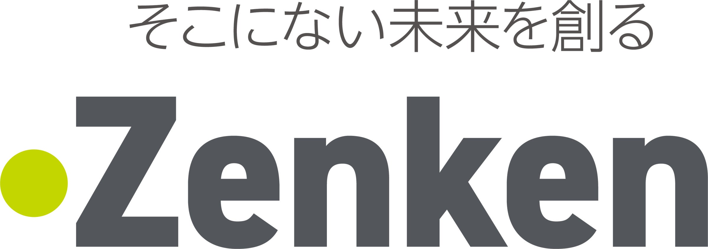 Zenken、国内で初めて「ChatGPT Enterprise」を全社員に導入!