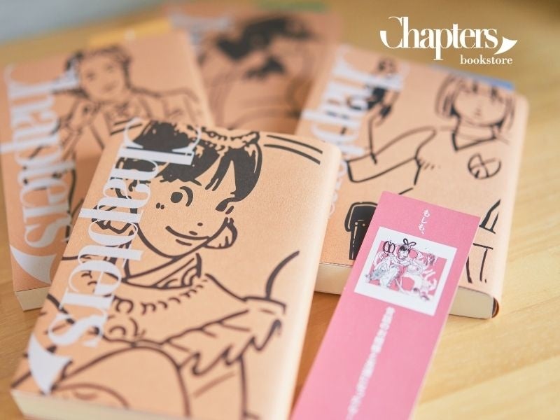 本 マッチングのchapters書店 5月は角川文庫とコラボ 限定ブックカバーと栞でお届け 中目黒 蔦屋書店でpop Upを展開 株式会社mission Romanticのプレスリリース 本 マッチングのchapters書店 5月は角川文庫とコラボ 限定ブックカバーと栞でお届け 中目黒 蔦屋書店でpop Upを展開 株式会社mission Romanticのプレスリリース