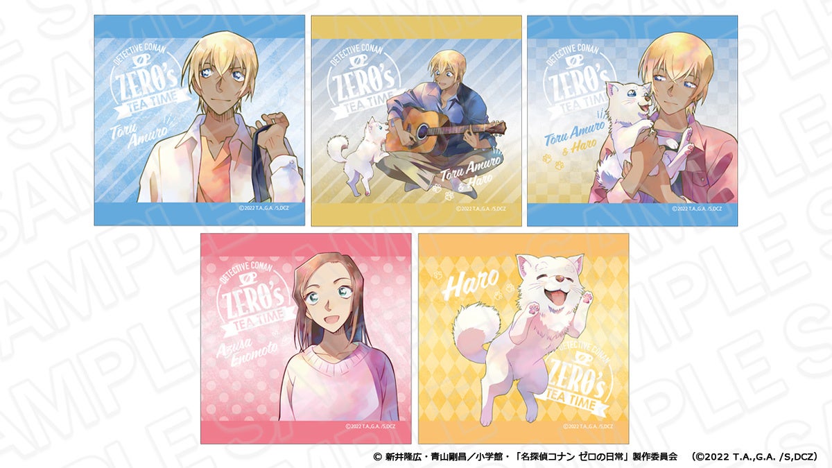 Dr.STONE ゼロの日常　安室透セレクション　名探偵コナン Amazon.co.jp: 名探偵コナン ゼロの日常 (1) (少年サンデー