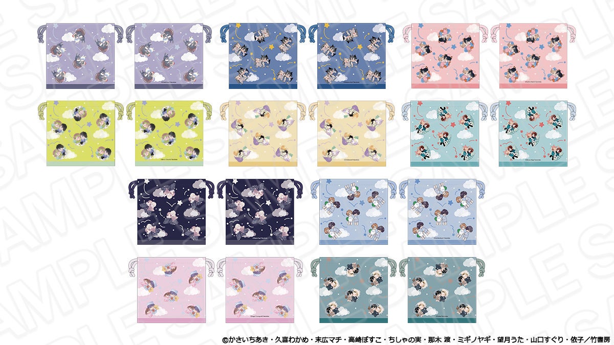 激レア♡はすね直筆サイン入りキャンバスアート♡♡はすねやグッズタペストリーコミケ 2025年最新】はすね タペストリーの人気アイテム - メルカリ