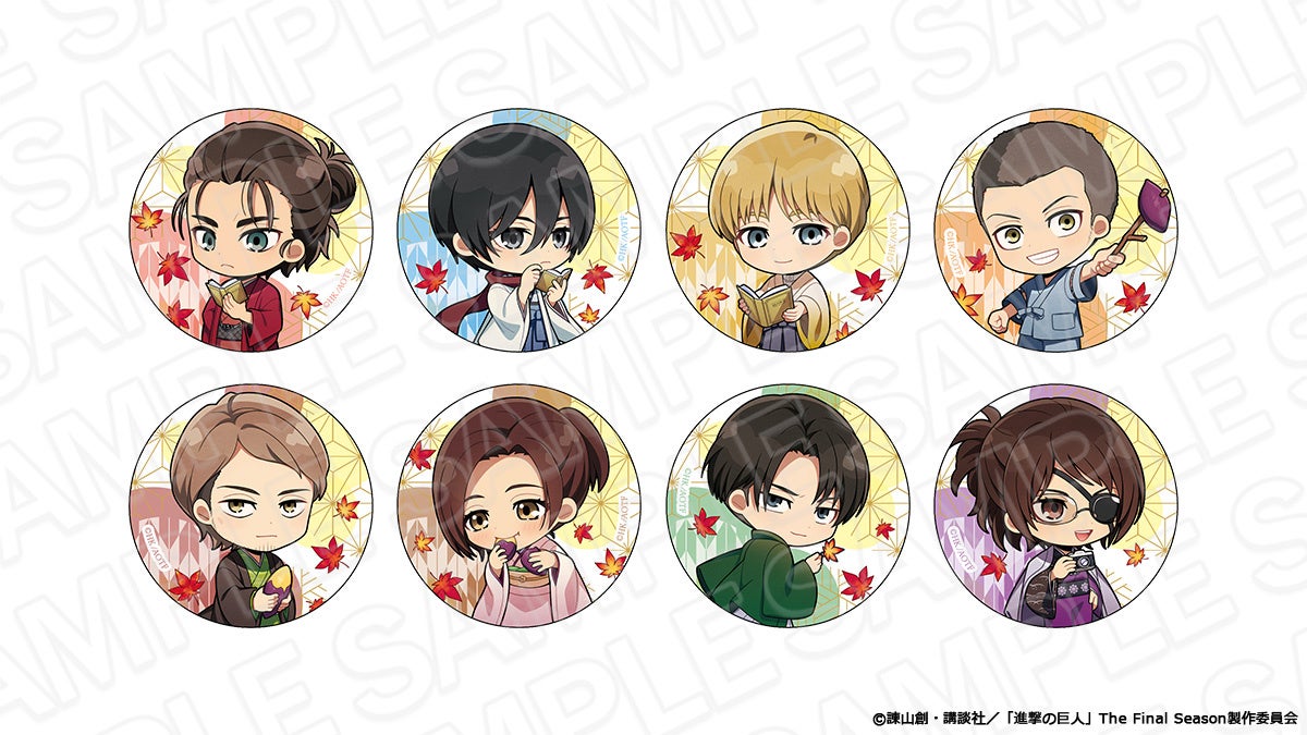 Tvアニメ 進撃の巨人 The Final Season Pop Up Shopが池袋p Parco3f Theキャラshopにてopen 株式会社コンテンツシードのプレスリリース Tvアニメ 進撃の巨人 The Final Season Pop Up Shopが池袋p Parco3f Theキャラshopにてopen 株式会社コンテンツシードのプレスリリース