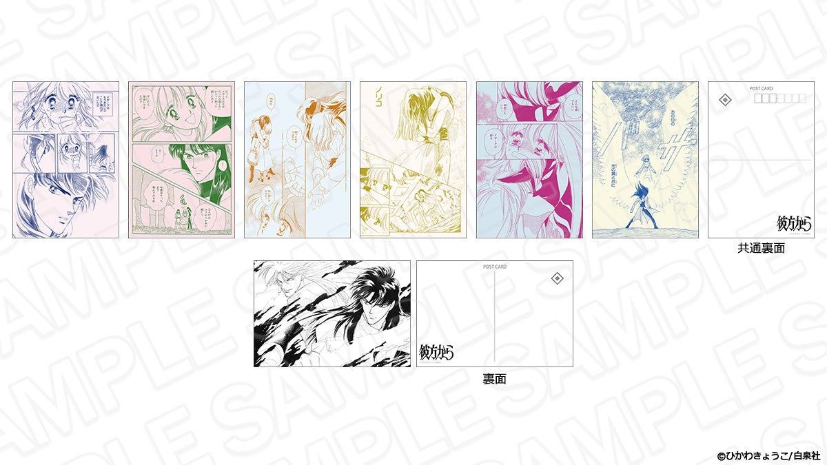 Btybrvv90kzdwm Btybrvv90kzdwm