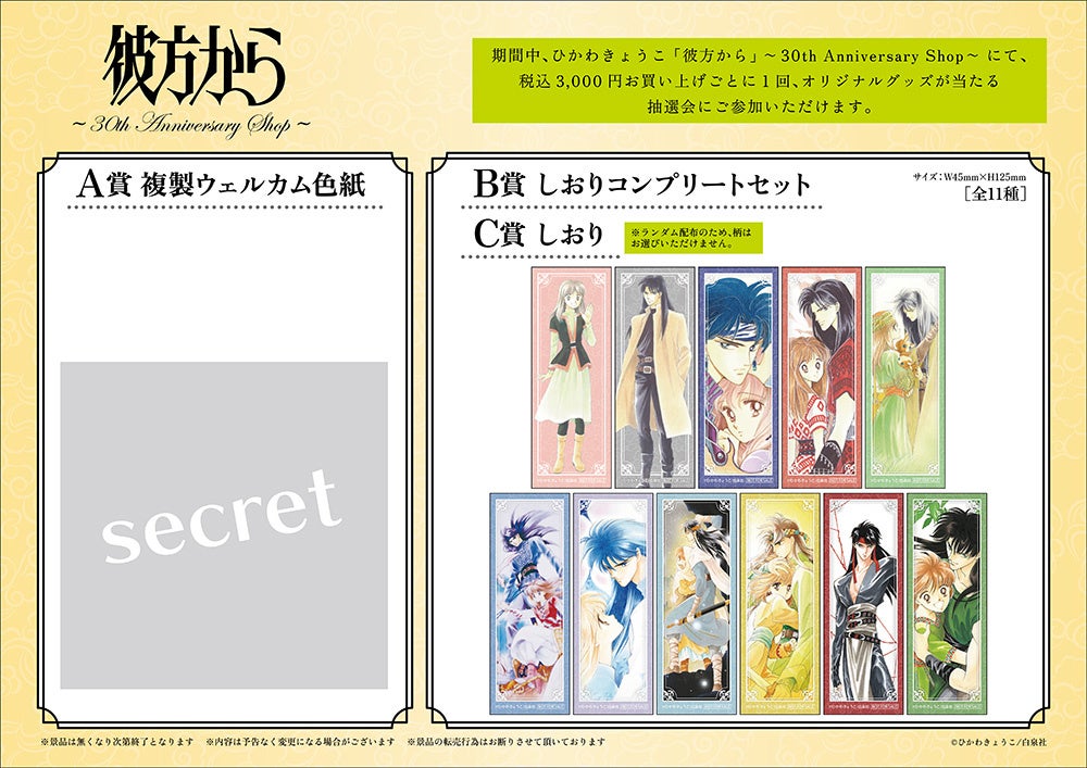 Btybrvv90kzdwm Btybrvv90kzdwm