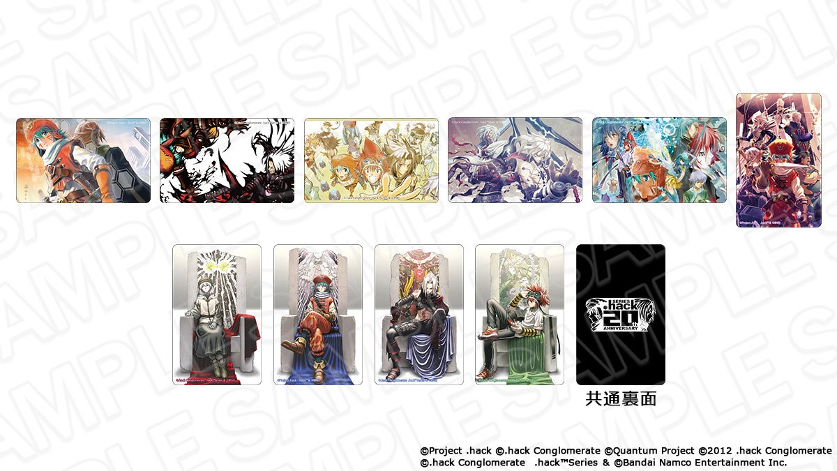 .hack// 20周年記念展　特典ポストカード hack//20周年記念展』が有楽町マルイ 7FにてOPEN決定！ | 【THE
