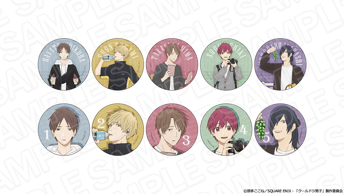 クールドジ男子 フルカラーブランケット 楽天くじ TVアニメ『クールドジ男子』×THEキャラSHOPが池袋P'PARCO3Fにて