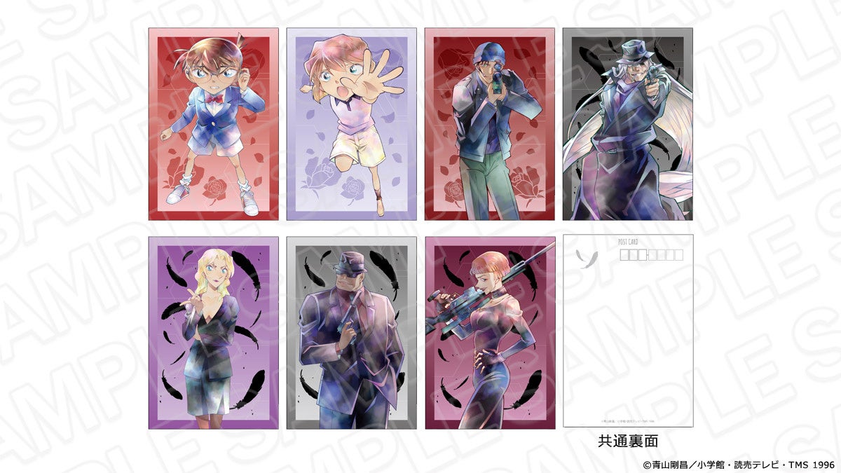 【 名探偵コナン 】 まとめ売り100点セット③ 9月再入荷予定 リーメント petadoll 名探偵コナン ペタドール