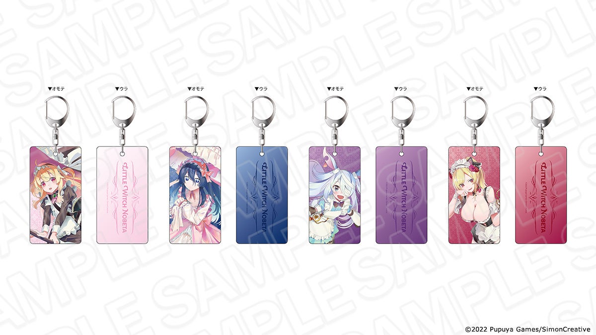 Little Witch Nobeta」POP UP SHOPが新宿マルイアネックス6FにてOPEN