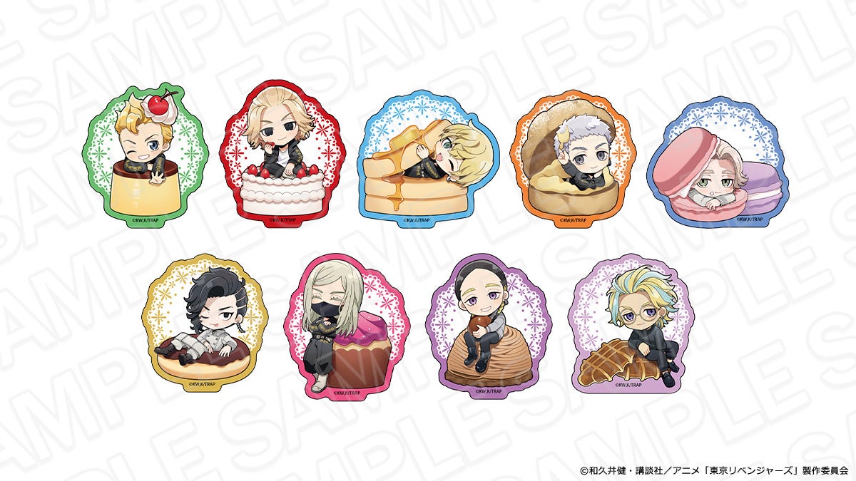 09/08 発送予定】 TVアニメ『東京リベンジャーズ』 お正月2023
