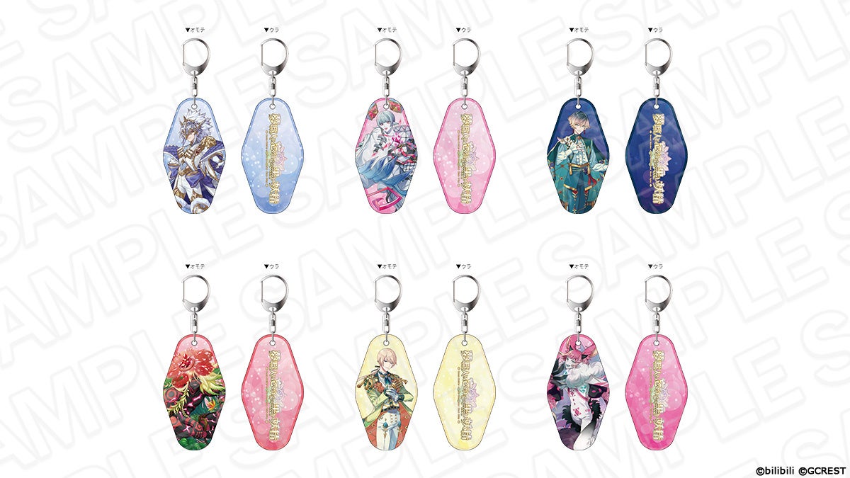 夢職人と忘れじの黒い妖精 トワ まとめ売り トワ | MEISTER | 夢職人と忘れじの黒い妖精 | ジークレスト