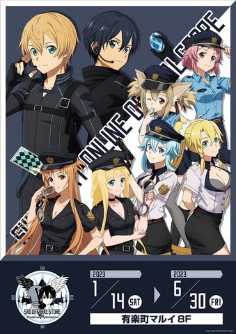 69812-169- 69812-169-