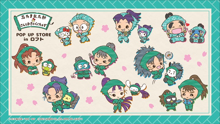 アニメ「忍たま乱太郎」×サンリオキャラクターズ POP UP STORE in アニメ「忍たま乱太郎」×サンリオキャラクターズ POP UP STORE in