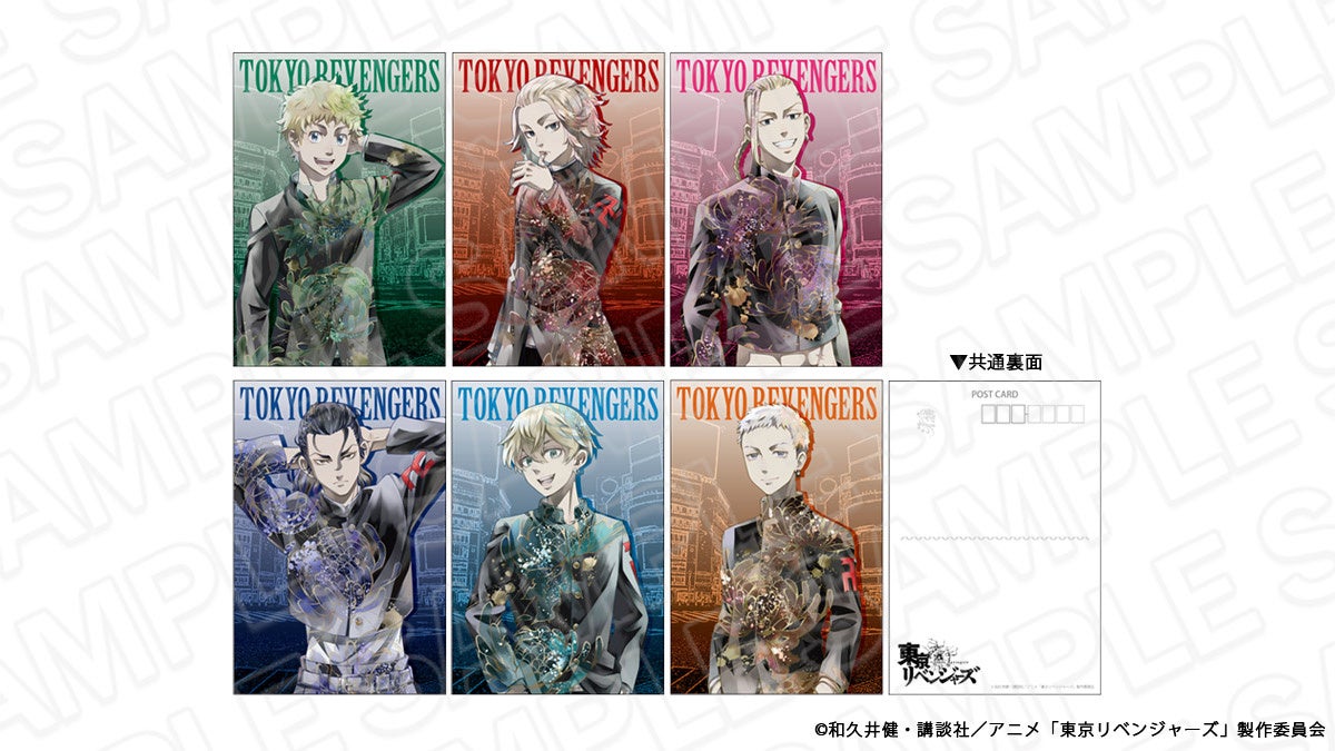 TVアニメ『東京リベンジャーズ』より、「カンバッジ（ブラインド
