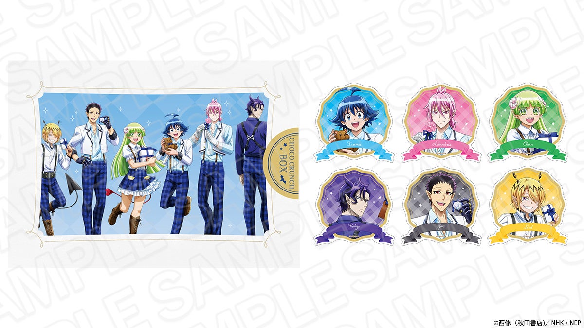 アニメ「魔入りました！入間くん」POP UP STORE inロフトがロフト8店舗