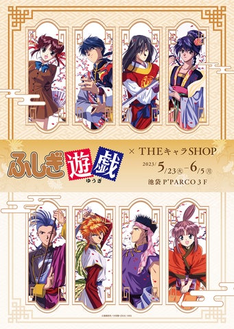 69812-213- 69812-213-