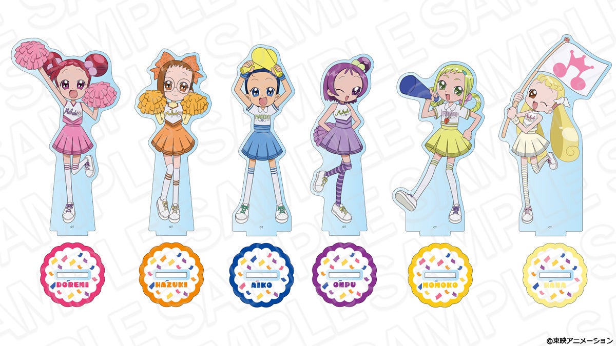 おジャ魔女どれみドッカ～ン！×THEキャラSHOP』のオンライン通販