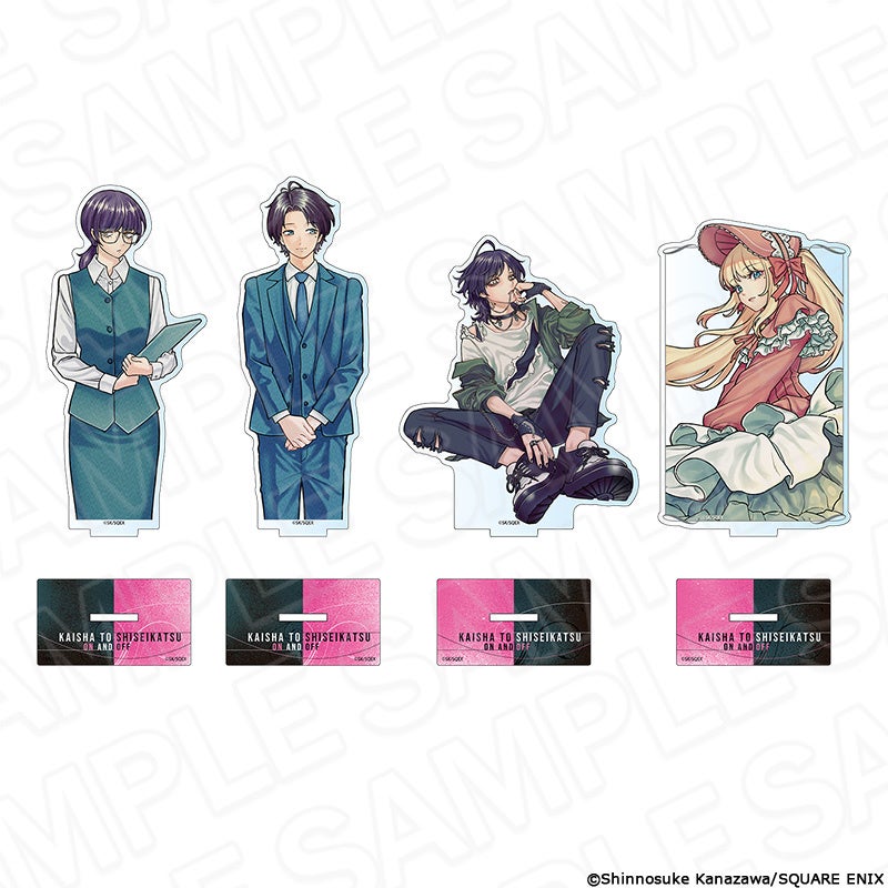【新品未開封】会社と私生活 ―オンとオフ―　アクリルスタンド２つ 会社と私生活-オンとオフ-』より、「カンバッジ、アクリル