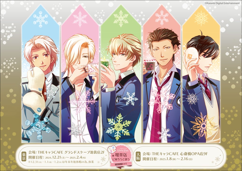 69812-286- 69812-286-