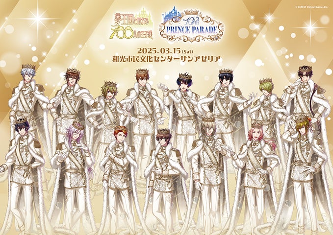 69812-328- 69812-328-