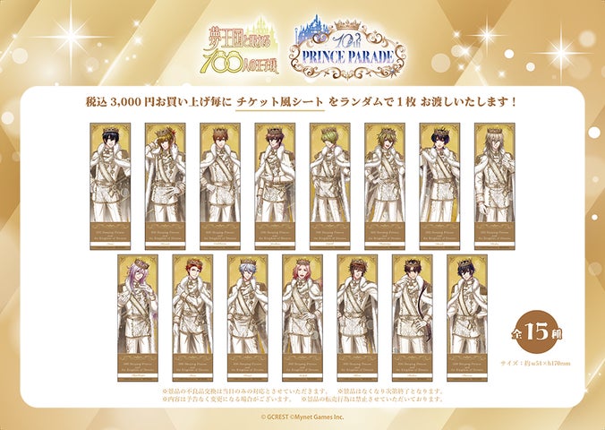 69812-328- 69812-328-