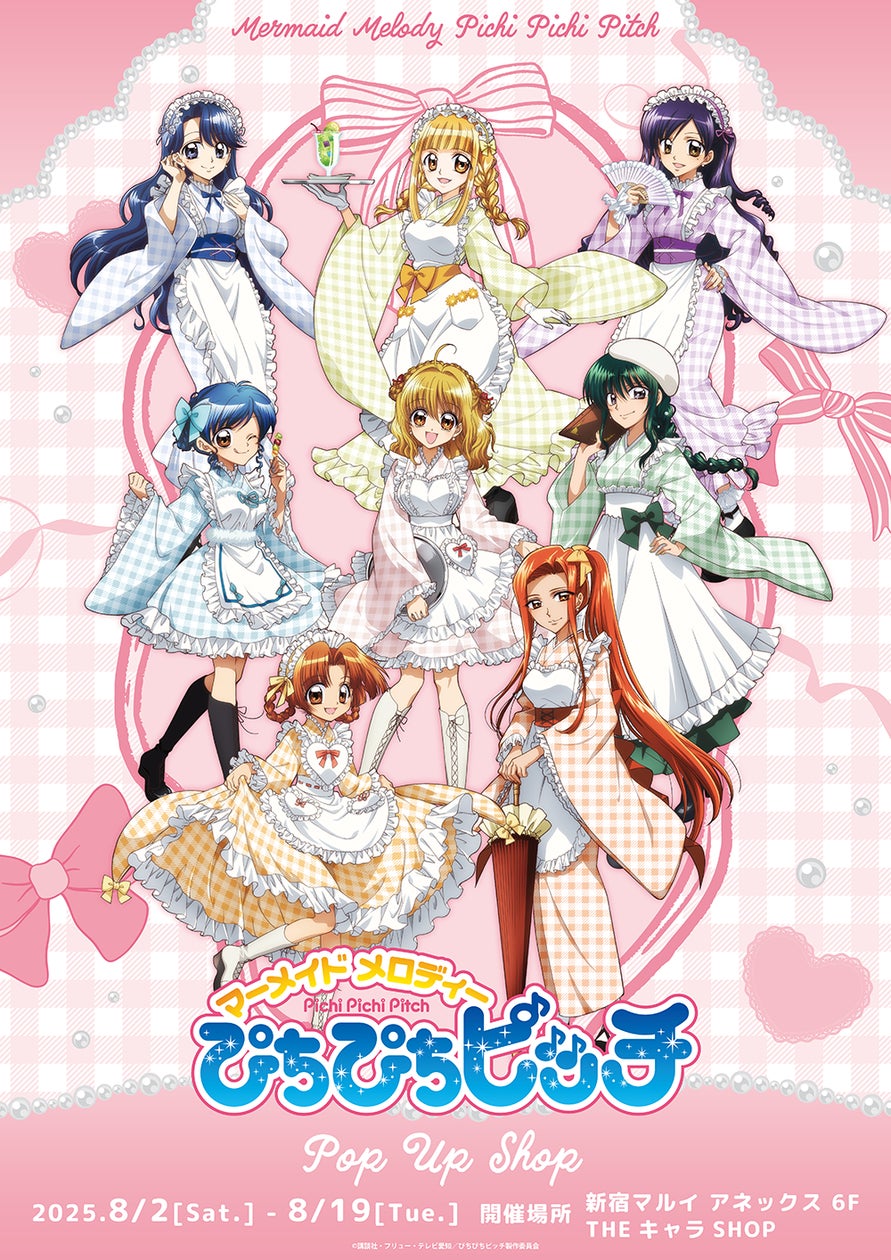 69812-398- 69812-398-