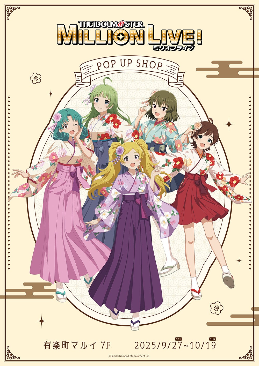 「アイドルマスター ミリオンライブ!」POP UP SHOPが有楽町マルイ 7FにてOPEN!