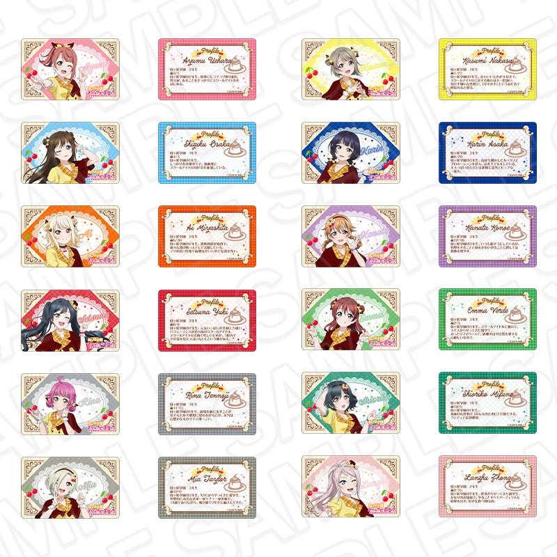 結ヶ丘女子高等学校キッチンカー（出張版）が『ラブライブ！スーパー