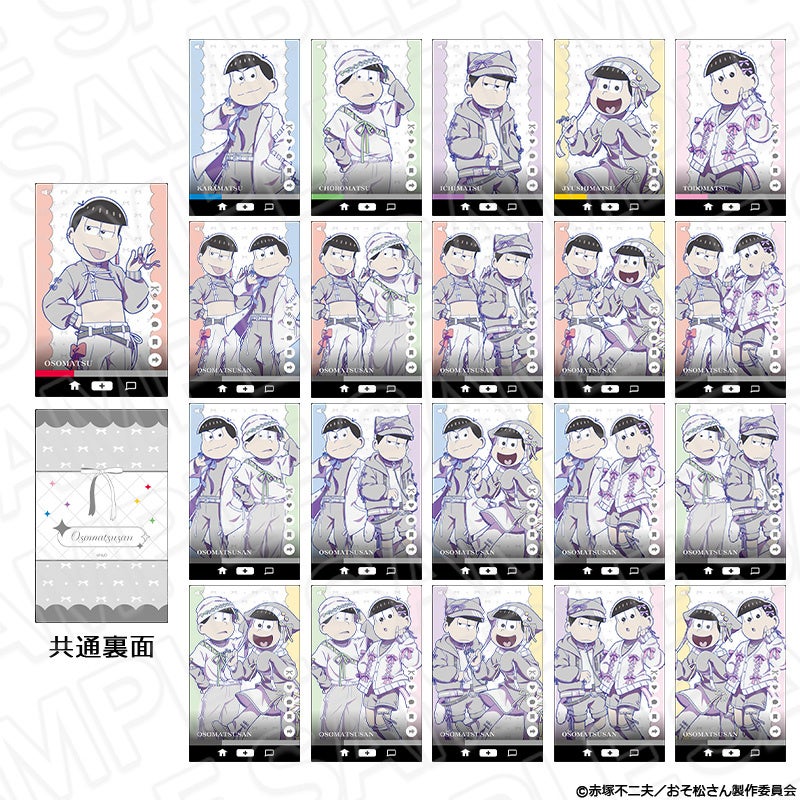 アニメイトガールズフェスティバル2025】TVアニメ「おそ松さん」の同時