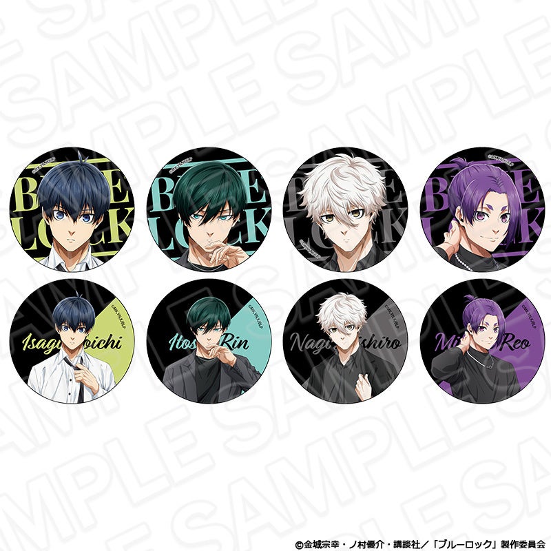 アニメイトガールズフェスティバル2025】TVアニメ『ブルーロック』の