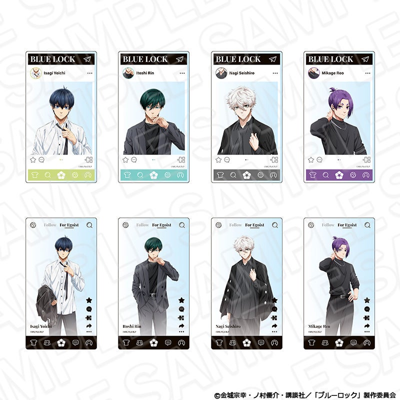 ブルーロック　グッズ　約230個 大量 まとめ売り アニメイトガールズフェスティバル2025】TVアニメ『ブルーロック』の