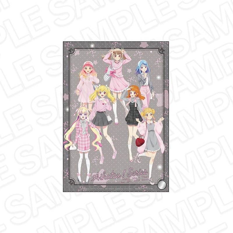 に*迎様 アイカツ！　まとめ売り アイカツ！シリーズ POP UP SHOPの事後通販スタート！ | 株式