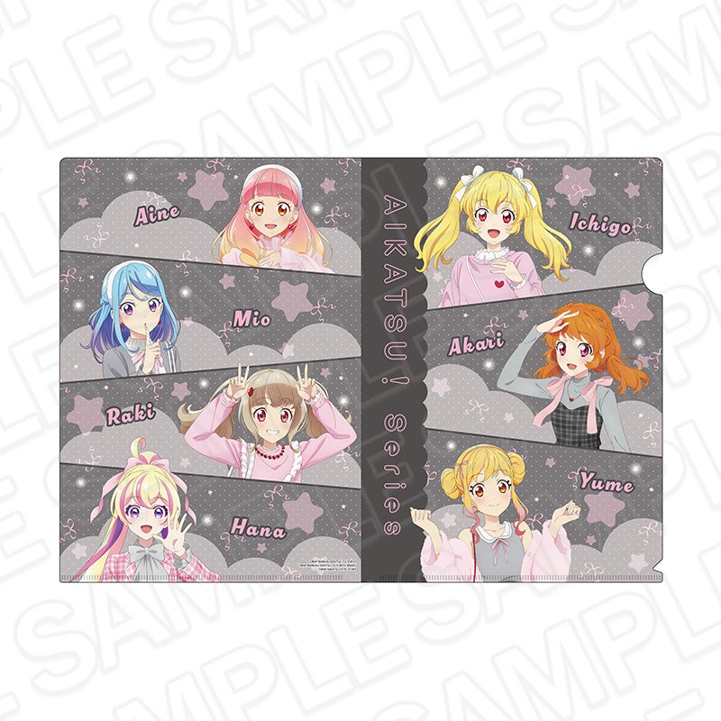 アイカツ！シリーズ POP UP SHOPの事後通販スタート！ | 株式会社