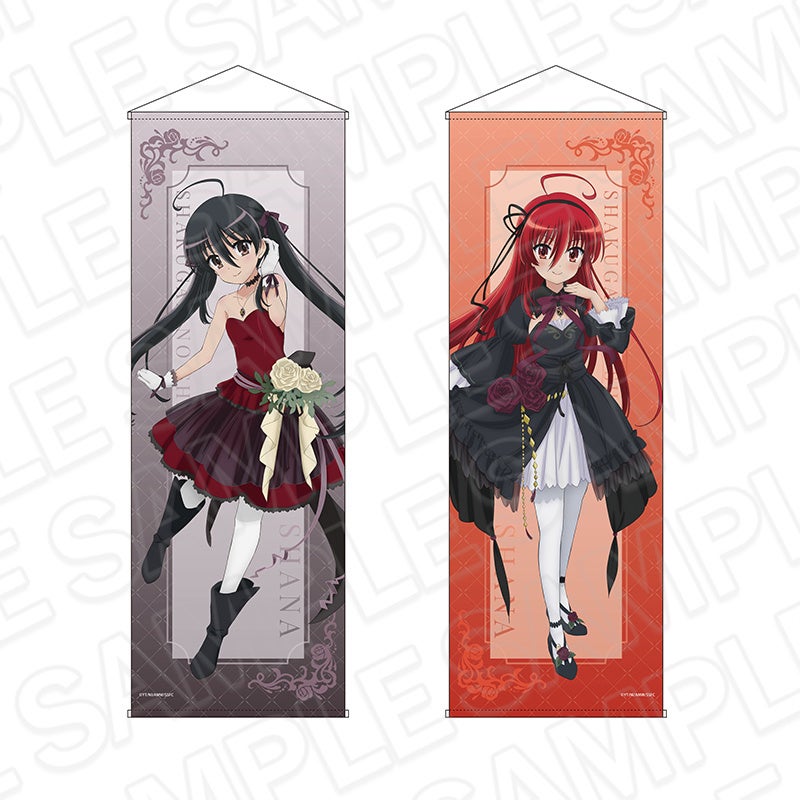 灼眼のシャナ」アニメ20周年記念 POP UP SHOPの事後通販スタート