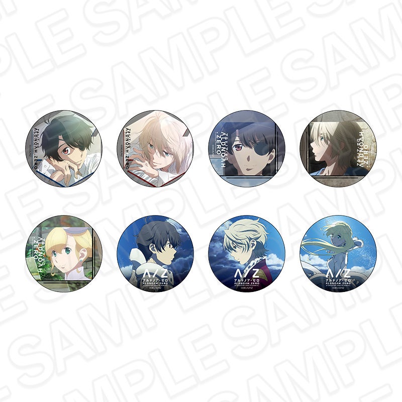 アルドノア・ゼロ 缶バッジ 10個セット アルドノア・ゼロ POP UP SHOPが有楽町マルイ 7Fにて開催中！ | 株式