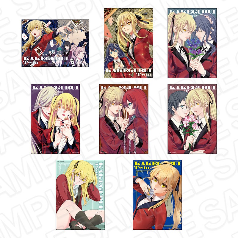 賭ケグルイ双」より新商品が発売！ | 株式会社コンテンツシードの