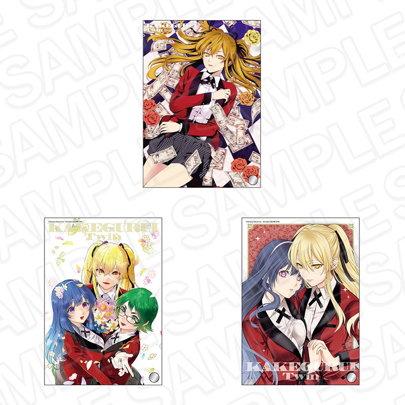 賭ケグルイ双」より新商品が発売！ | 株式会社コンテンツシードの