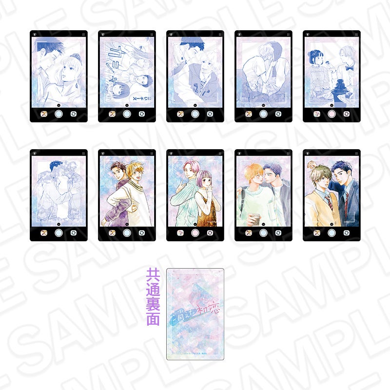 消えた初恋 POP UP SHOPが新宿マルイ アネックス 7FにてOPEN！ | 株式