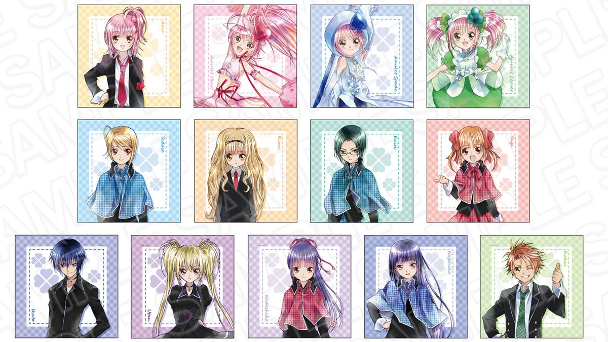 Tvアニメ しゅごキャラ より Pale Toneシリーズの カンバッジ デカアクリルスタンド 他 新商品を販売 株式会社コンテンツシードのプレスリリース Tvアニメ しゅごキャラ より Pale Toneシリーズの カンバッジ デカアクリルスタンド 他 新商品を販売 株式会社コンテンツシードのプレスリリース