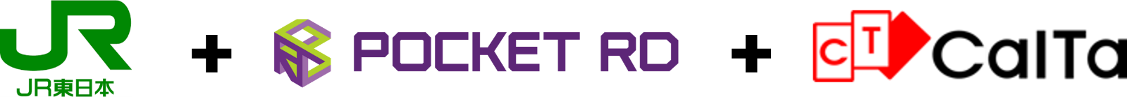 「JR東日本、アバターを活用したシリアスメタバースでの社員研修実証実験を実施。Pocket RDのAVATARIUMが解決策に」