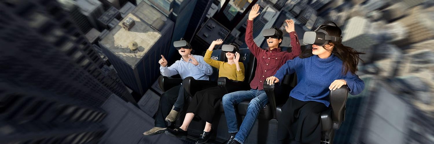 ウルトラ逆バンジー