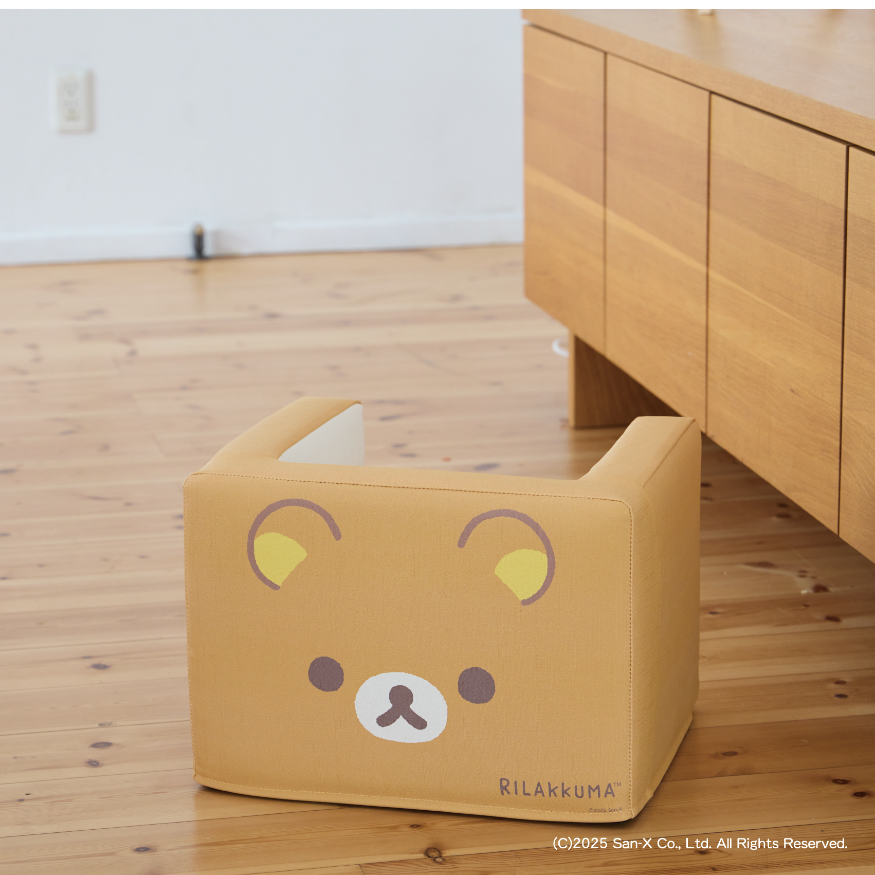 リラックマファンにおススメ！、iebito新商品『キッズチェアクッション